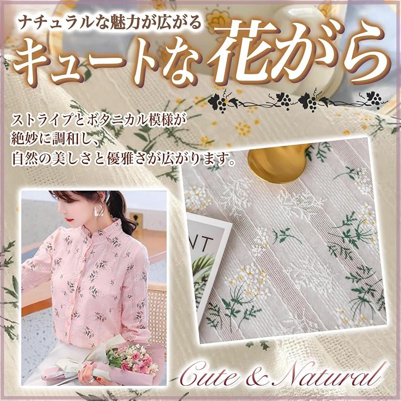 花柄 コットン 生地 選べる6色 幅1.4m 綿100％ ジャガード 手芸 レース フラワー 布 (ブルー, 2m) horiku-10127040 ホリック サンプル画像3
