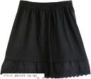 スリーピングシープ 着丈をちょっと長くしたい 透ける素材のインナーに 裾レース ペチスカート 透け防止 選べる3丈+3色 大きいサイズ ペチコート コットン10...