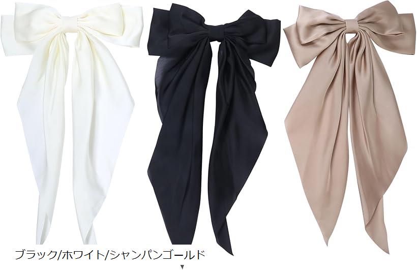 バレッタクリップ 大きなリボン 髪止め セット ヘアー アクセサリー お姫様 お茶会 和装 卒業式 髪留め..