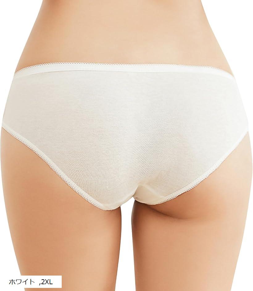使い捨てパンツ レディース 綿 5枚セット ショーツ 女性用 旅行 入院 災害グッズ XXL (ホワイト, 2XL)