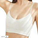 使い捨て ブラジャー レディース 旅行 綿 ブラトップ キャミソール 使い捨て下着 女性 カップ付き(ホワイト, XL)