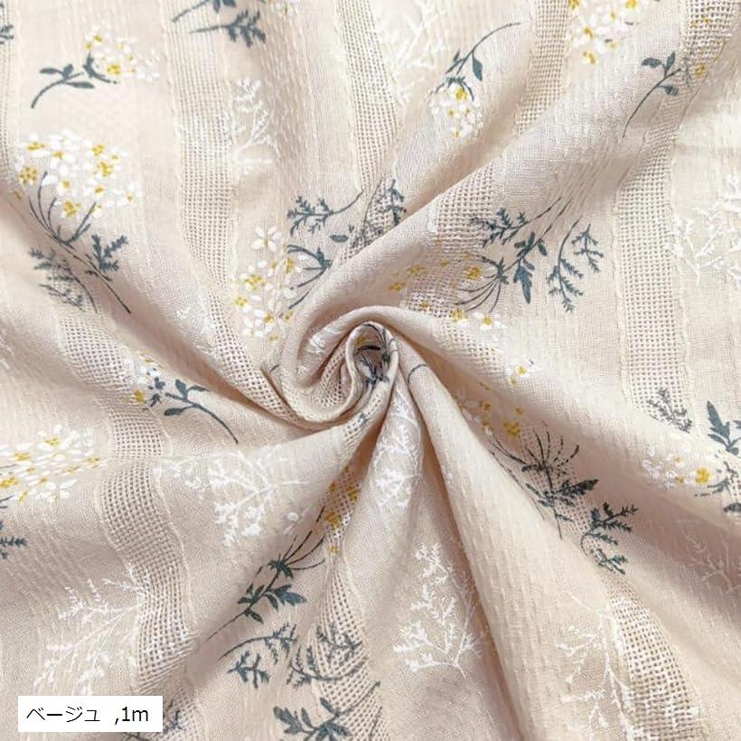 花柄 コットン 生地 選べる6色 幅1.4m 綿100％ ジャガード 手芸 レース フラワー 布 (ベージュ, 1m)