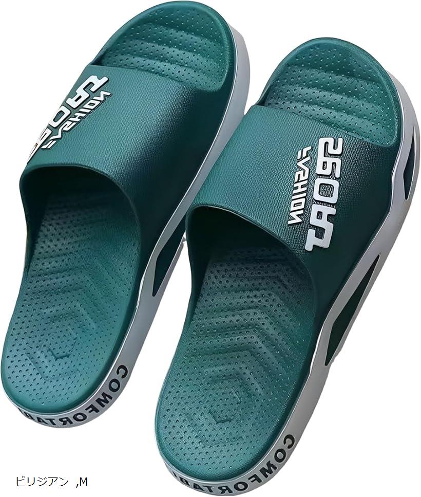 エンプティオ サンダル 外履き アウトドア 室内 メンズ ビーチ エアークッション エスニック ゴム底(ビリジアン, M)