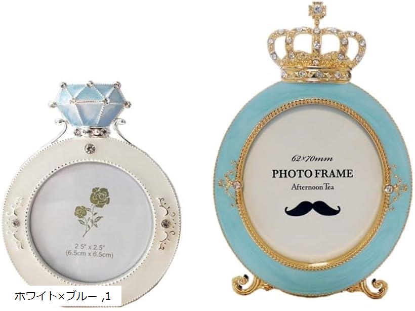 フォトフレーム 写真立て 写真フレーム おしゃれでかわいい リング型 ホワイトxブルー(ホワイトxブルー, 小)