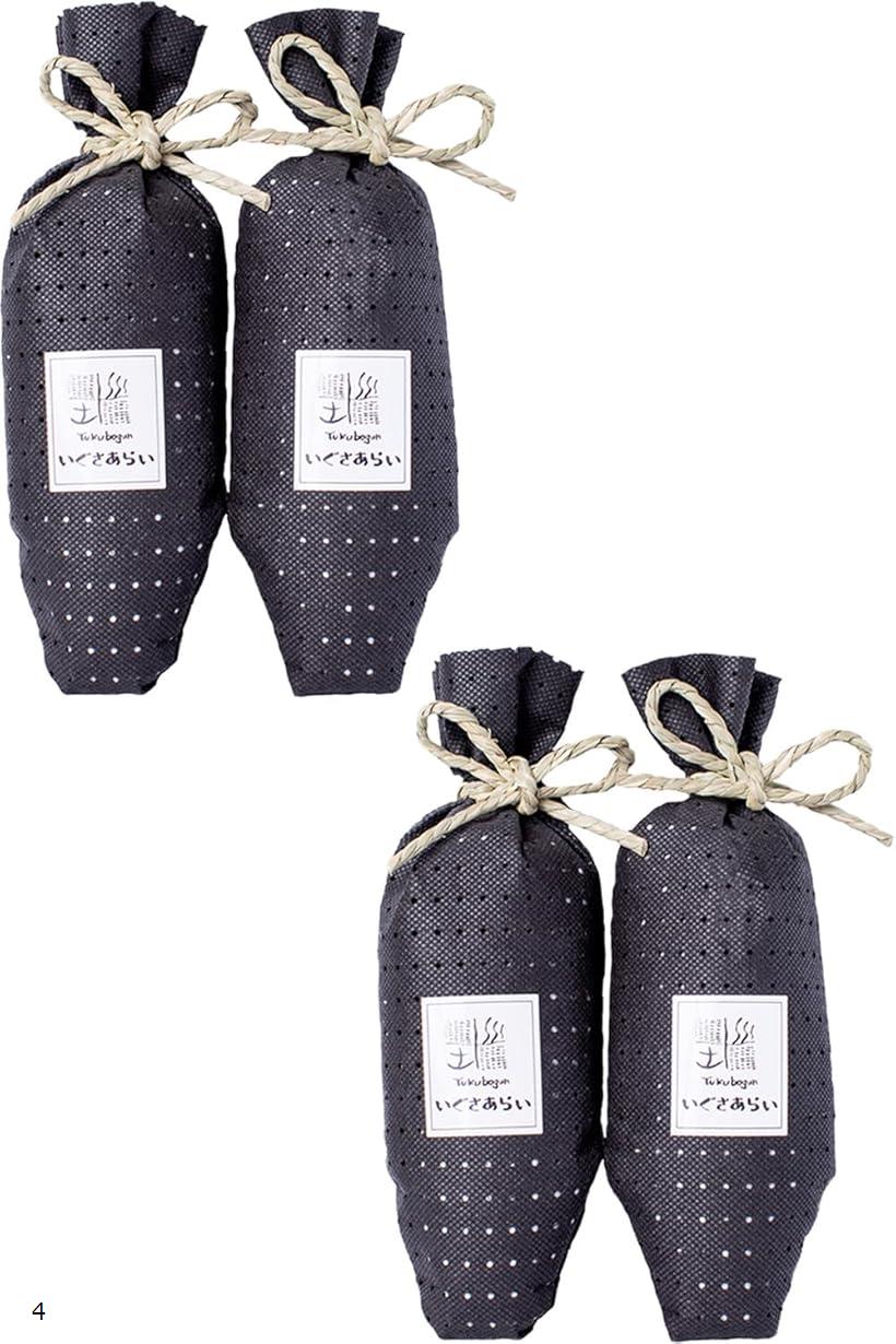 靴 消臭 防臭 抗菌 除湿 乾燥 除湿剤 乾燥剤 消臭剤 脱臭 天然素材のい草 竹炭 使用 国産 2個入りx2セット(ブラック)のサムネイル