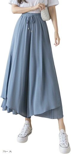 キュロット プリーツ スカーチョ スカンツ ガウチョパンツ ワイドパンツ ロングパンツ 薄手 ゆったり 9分丈 シフォン レイヤード ウエストゴム レディース A8144(ブルー, XL) キュロット プリーツ スカーチョ スカンツ ガウチョパンツ ワイドパンツ ロングパンツ 薄手 ゆったり 9分丈 シフォン レイヤード ウエストゴム レディース A8144(ブルー, XL)