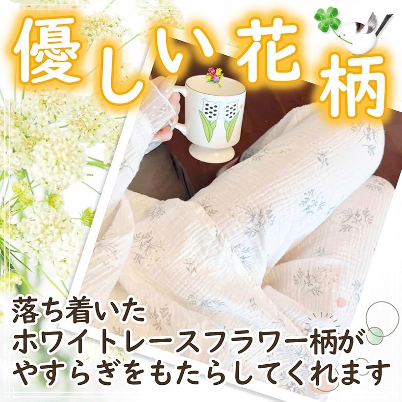 花柄 コットン ダブルガーゼ 生地 選べる7色 綿100％ 幅約130cm カラー 手芸 布 (ライトピンク, 2m) horiku-10128110 ホリック サンプル画像3