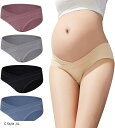 マタニティショーツ 4枚セット ローライズ 綿 妊娠パンツ 産前 産後 コットン 抗菌防臭 妊婦下着 締め付けない パンティー 大きいサイズ XL C Style (C Style, XL)