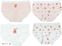 ぴゅありぼん 大きいサイズ リアルJSシリーズ かわいい クマさん柄 プリント ショーツ 4色セット(Cセット, M)
