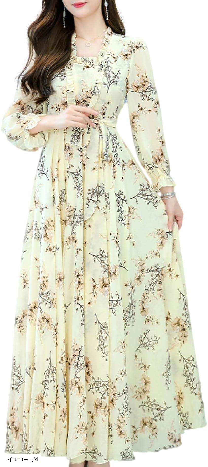 ワンピース レディース 春 秋 ロング きれいめ Aライン 花柄 フリル スクエアネック イエロー  ...