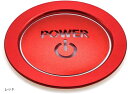 エンジン スタート スイッチ ボタン リング カバー セット トヨタ対応 車 POWER パワー ボタンカバー 両面テープ シール 赤(レッド)
