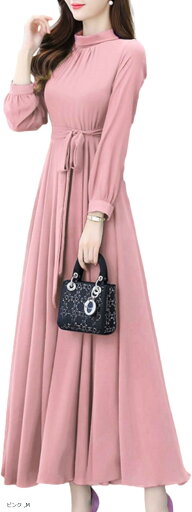 ワンピース 二次会 結婚式 カラードレス クラブドレス きれいめ レディース ロング Aライン BN231 PNK(ピンク, M) ワンピース 二次会 結婚式 カラードレス クラブドレス きれいめ レディース ロング Aライン BN231 PNK(ピンク, M)