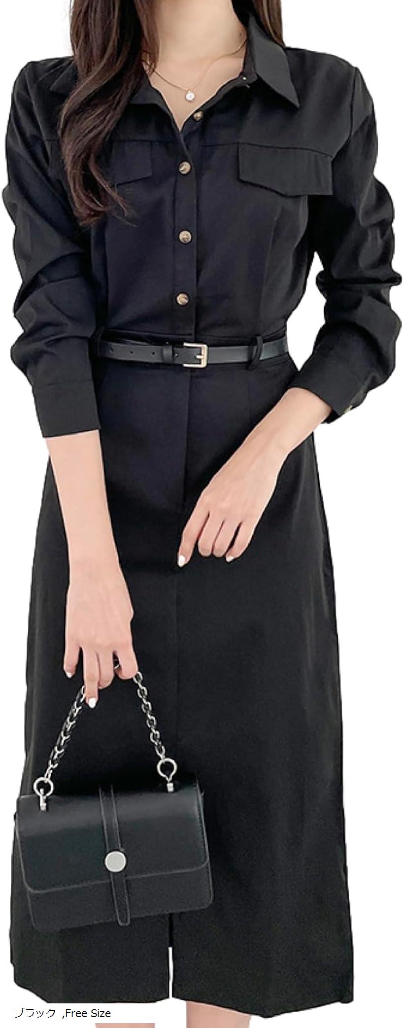ワンピース レディース 春 秋 膝下 丈 きれいめ トレンチ スリット BN234 BLK(ブラック, Free Size)