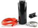 汎用 円筒型 アルミ リザーバータンク 800ml ホース/ブラケット/金具 一式付属 ボンネット ラジエター 冷却水 コンパクト 補助タンク カスタム品(ブラック)