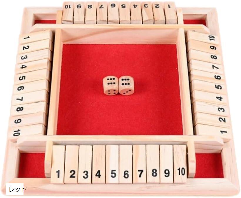 シャット・ザ・ボックス ボードゲーム 4面 ナチュラル サイコロ付き パーティ向け レッド (レッド)