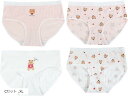 ぴゅありぼん 大きいサイズ リアルJSシリーズ かわいい クマさん柄 プリント ショーツ 4色セット(Cセット, XL)