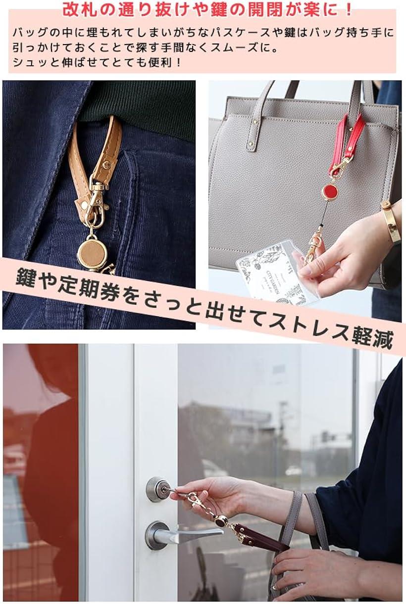リールストラップ 伸びるキーホルダー リール付...の紹介画像3