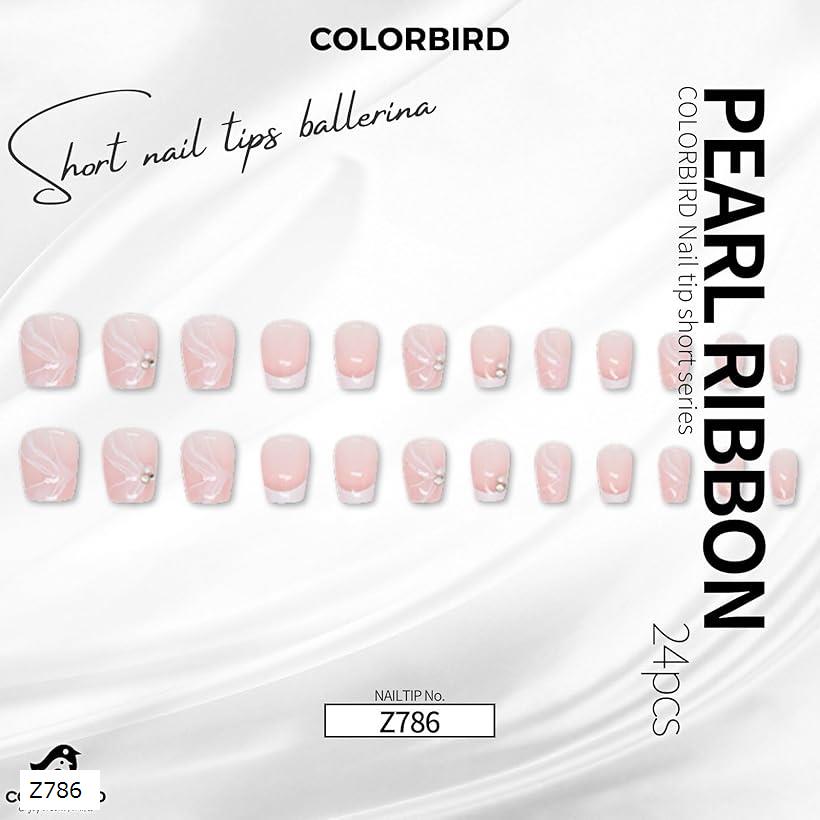 ネイルチップ ショート 24枚 付け爪 短め 可愛い バレリーナ スクエア(ピンク, ショート)