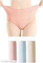レディース 深履き使い捨てショーツ 綿 3枚セット ハイウエスト 女性用 パンツ 大きめサイズ 個別包装(ピンク/ブルー/イエロー, 3XL)