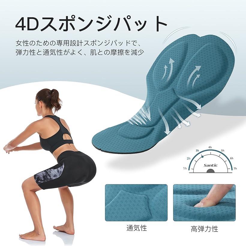 ��ǥ����� ��������ѥ�� �졼�����ѥ�� �������륦���� ��ž�� �����ɥХ��� �ѥå��դ� �� ���� ®�� (���졼, XL)