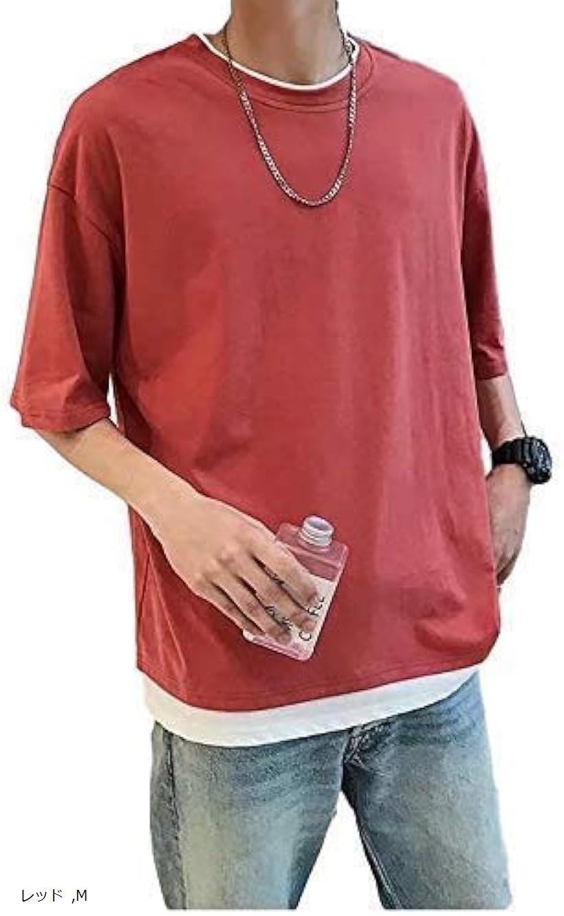 Tシャツ メンズ 半袖 シンプル 無地 お洒落 重ね着風 ゆったり 五分袖 春 夏 (レッド, M)