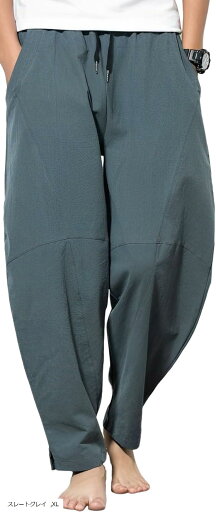 アスペルシオ エスニック タイパンツ リラックス アジアン サルエルパンツ ポケット付き ズボン メンズ オシャレ ボトムス 快適 サラサラ ストリート 通学 ロングパンツ トレーニング スウェットパンツ(スレートグレイ, XL) アスペルシオ エスニック タイパンツ リラックス アジアン サルエルパンツ ポケット付き ズボン メンズ オシャレ ボトムス 快適 サラサラ ストリート 通学 ロングパンツ トレーニング スウェットパンツ(スレートグレイ, XL)