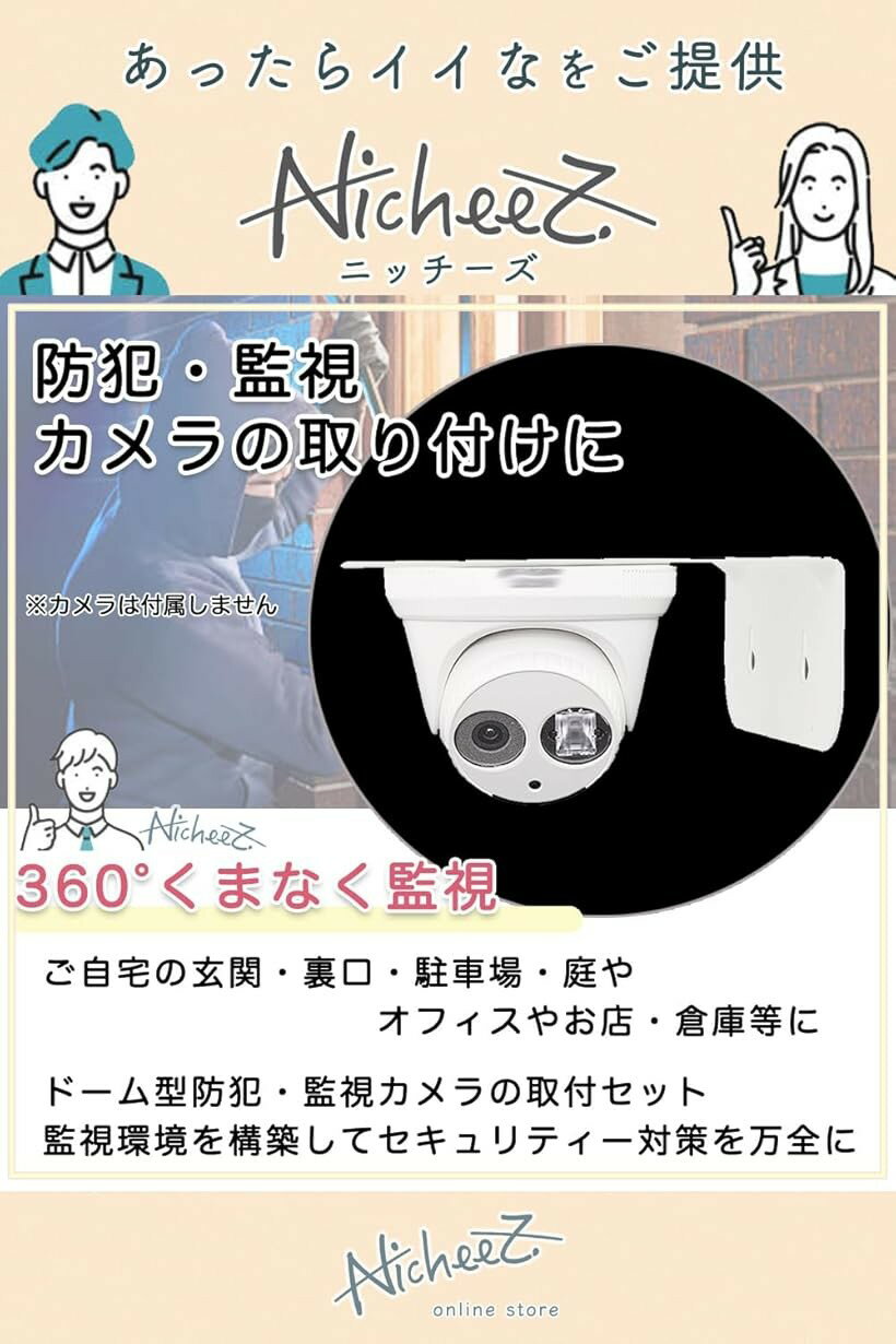 �ɡ��෿���ȥ���� �֥饱�å� �������� �ޥ���� ����դ���� ŷ�� �� �᥿�� 1�� (��, 1)