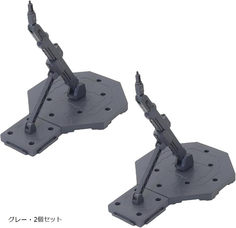 プラモデル ディスプレイ スタンド ベース ディスプレイベース 台座 1/144 1/100(グレー・2個セット)