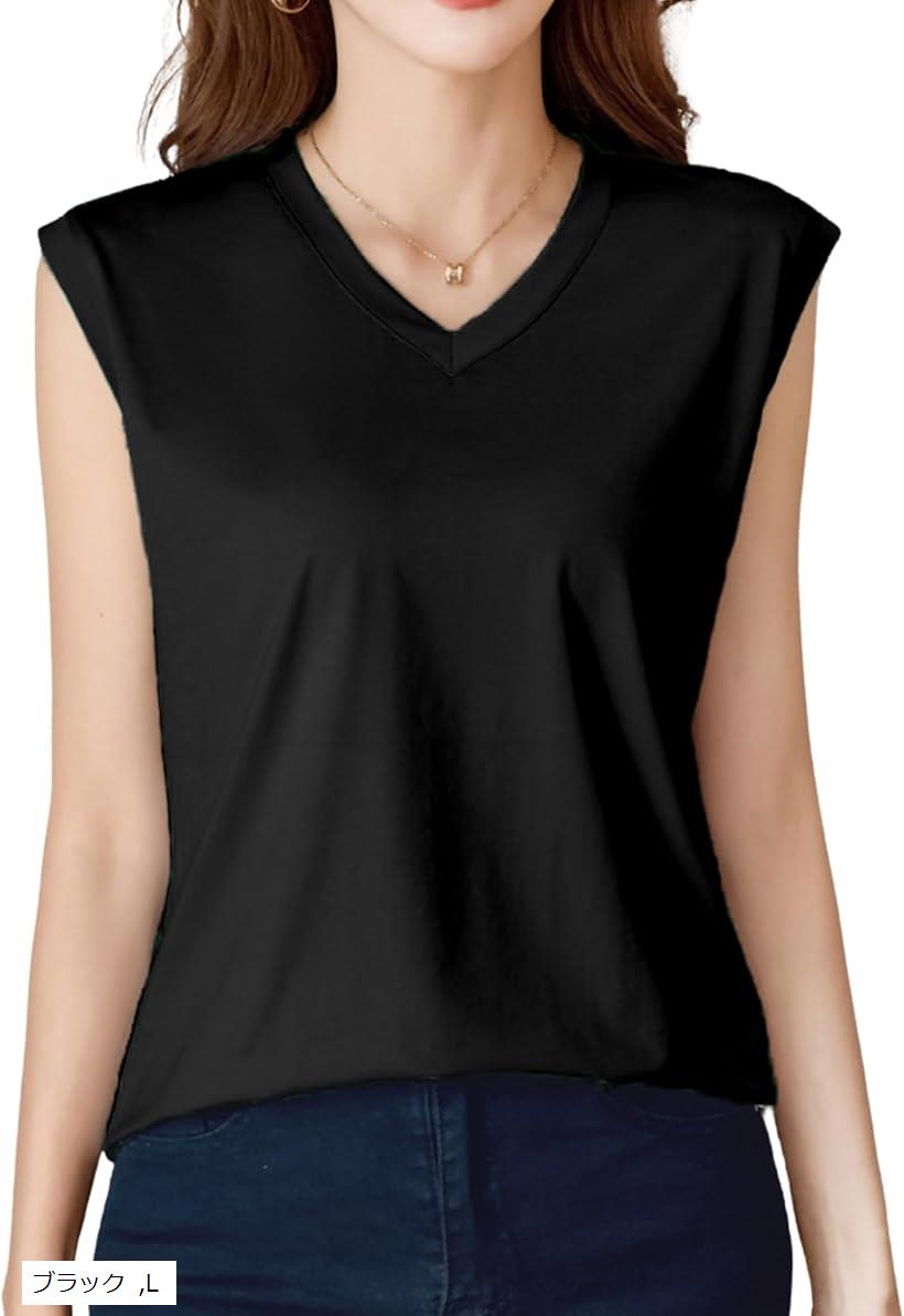 さらっと快適な肌触り ノースリーブ レディース tシャツ Vネック 無地 タンクトップ 速乾 涼しい ストレッチ フレンチスリーブ 夏 トップスしわになりにくい (ブラック, L)