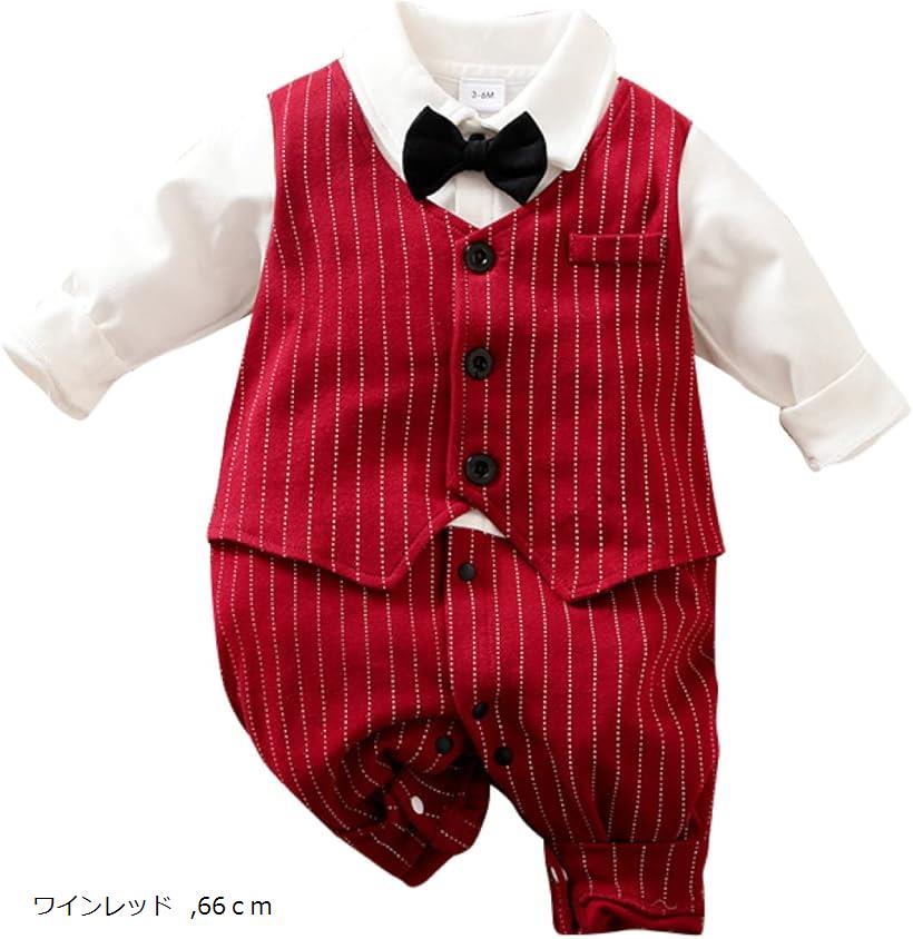 ベビー服 ベビーフォーマル 男の子 ロンパース 長袖(ワインレッド, 66)