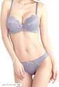 レディース ブラジャー ショーツ 上下セット 下着 ランジェリー レース 女性 3/4 カップ 上品 清楚 可愛い下着セット 厚手ブラジャー ワイヤー入り(スモーキーパープル, C85)