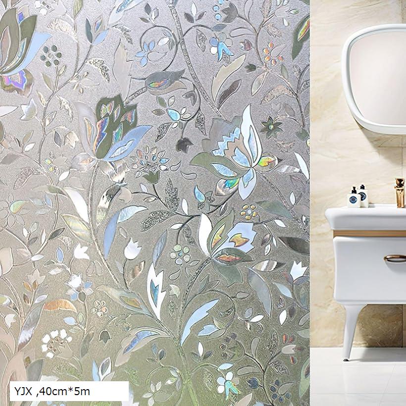 窓用フィルム 目隠しシート 窓ガラスフィルム プライバシー保護 窓飾りフィルム 結露減軽 ガラス飛散防..