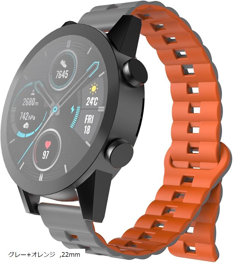 バリエーションコード : 2bjl1h3of3商品コード2bjlwvuy1f商品名時計バンド 上質 二色 シリコン マグネットベルト 無感装着 柔軟快適 防水通気 工具不要 ワンタッチ取付ブランドYSuqiBBカラーグレー+オレンジサイズ等22mm2色シリコンマグネットバンドは12色のカラーで、様々な日常シーンに合わせることができます。時計バンドの幅は20mm/22mmで、ほとんどのスマートウォッチに適用する。注文する前に、あなたのスマートウォッチの幅を十分に確認してからご購入ください。時計バンドは液状シリコンで作られ、柔らかく 快適 通気 防水 耐久性 特性を持ち、腕にぴったりフィットし、軽量設計で手首にストレスを与えません。バンドは48個の軽量化された強力マグネットを搭載し、時計を手首に貼り付けます。着脱が簡単で交換も簡単です。※ 他ネットショップでも併売しているため、ご注文後に在庫切れとなる場合があります。予めご了承ください。※ 品薄または希少等の理由により、参考価格よりも高い価格で販売されている場合があります。ご注文の際には必ず販売価格をご確認ください。※ 沖縄県、離島または一部地域の場合、別途送料の負担をお願いする場合があります。予めご了承ください。※ お使いのモニタにより写真の色が実際の商品の色と異なる場合や、イメージに差異が生じることがあります。予めご了承ください。※ 商品の詳細（カラー・数量・サイズ 等）については、ページ内の商品説明をご確認のうえ、ご注文ください。※ モバイル版・スマホ版ページでは、お使いの端末によっては一部の情報が表示されないことがあります。すべての記載情報をご確認するには、PC版ページをご覧ください。