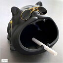 灰皿 犬 フレンチブルドッグ 卓上灰皿 大容量 おしゃれ かわいい 陶器 家用(ブラック)