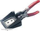フォトカッター 履歴書 パスポート マイナンバーカード 直角仕様 調整器具付 サイズ:35mmx45mm(サイズ:35mmx45mm)