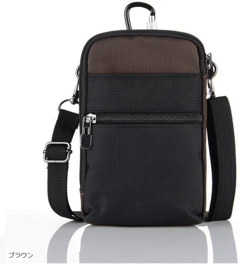 メンズスマホポーチ 防水 スキミング防止 RFID裏地 カラビナ ベルトポーチ スマホショルダー(ブラウン)