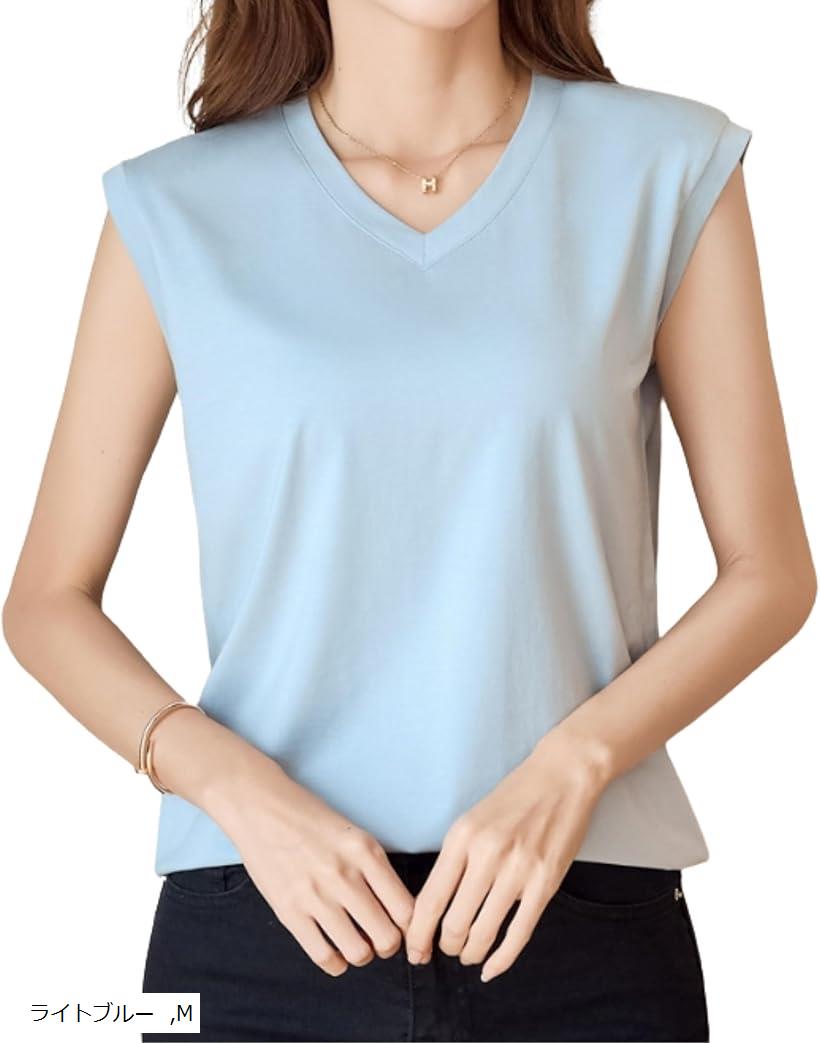 さらっと快適な肌触り ノースリーブ レディース tシャツ Vネック 無地 タンクトップ 速乾 涼しい ストレッチ フレンチスリーブ 夏 トップスしわになりにくい (ライトブルー, M)