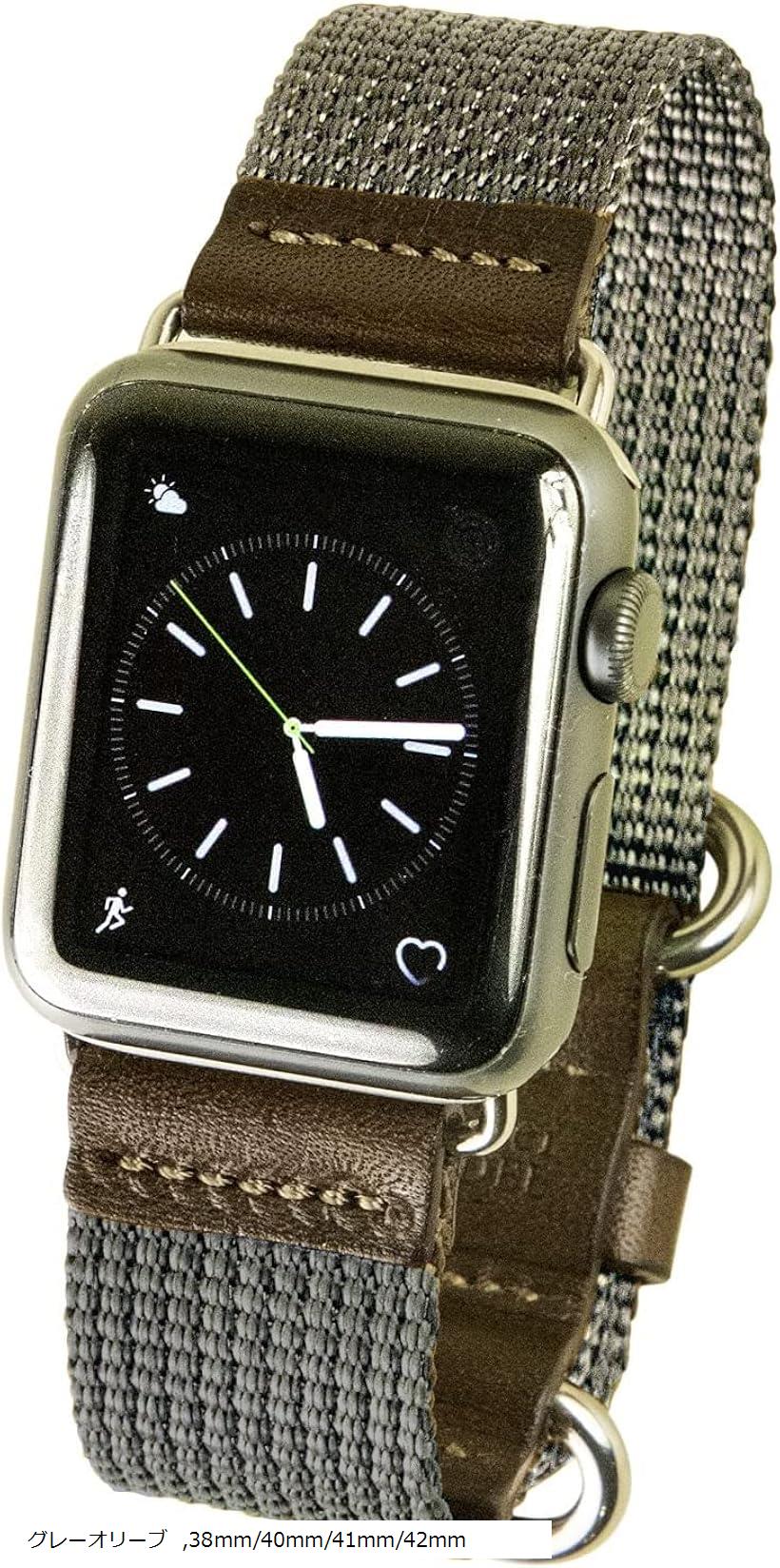 atelierCODEL アップルウォッチ バンド 職人が付け心地を追求 apple watch ナイロン レザー ベルト 対応(グレーオリーブ, 38mm/40mm/41mm/42mm)