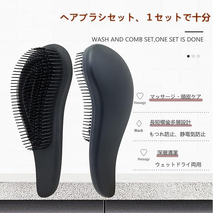 �֥饷 ��ȱ �ޥå������֥饷 �ʹֹ��ؤ˴�Ť���ȯ Ƭ��֥饷 Ƭ���ȱ���Ӥ��ä������� �䤵�������ꥳ�� Ƭ��ޥå����� �إ��֥饷���å� ������ץ֥饷 �֥�å� (Black)