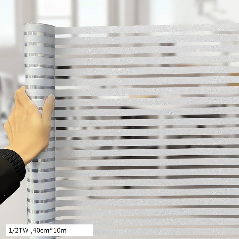 窓用フィルム 目隠しシート 窓ガラスフィルム プライバシー保護 窓飾りフィルム 結露減軽 ガラス飛散防..