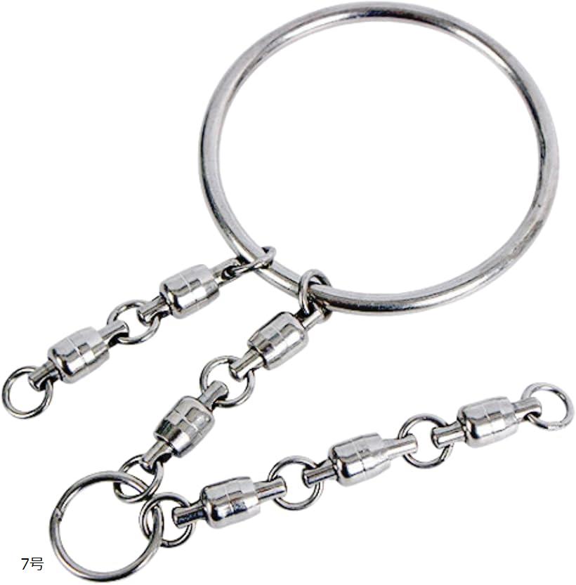 より防止リング 中深海 フィッシング ライン ねじれ防止 釣り アカムツ クロムツ アラ キンメ 引張力 7号 (7号)