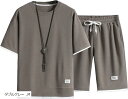 エンプティオ 半袖 上下セット ジャージ セットアップ メンズ パンツ スウェット ストリート トラックスーツ スポーツウェア(ダブルグレー, M)