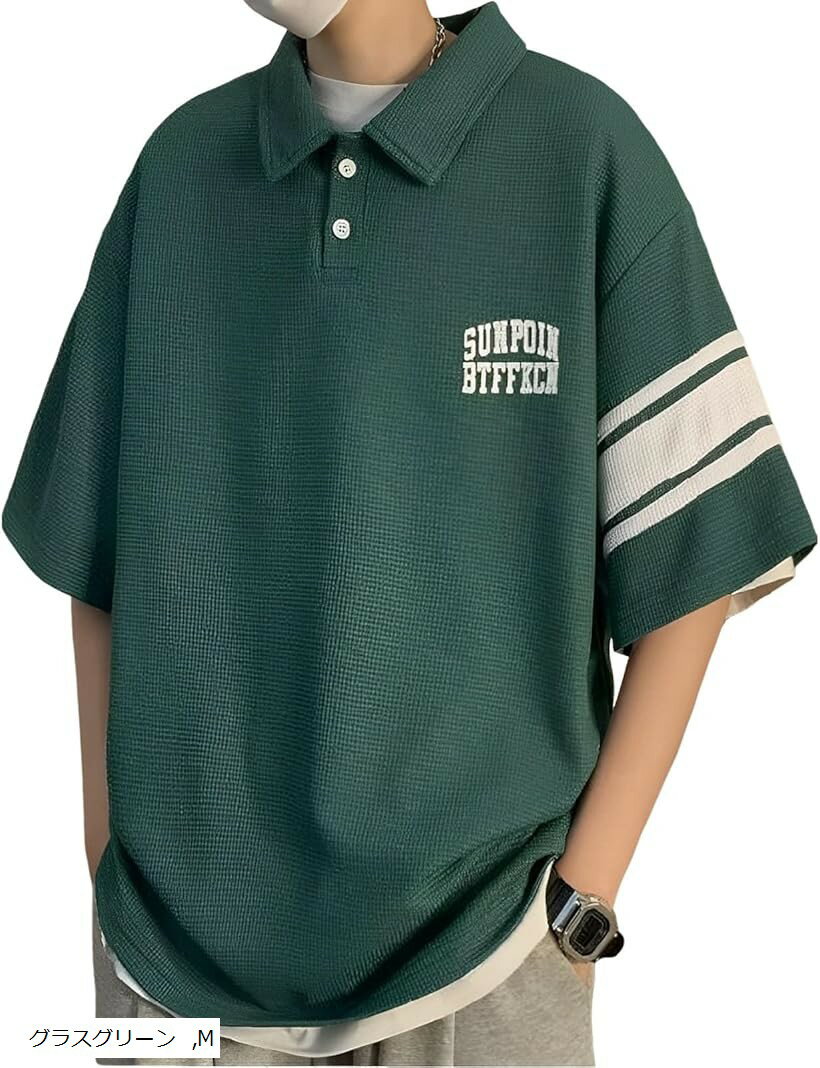 エンプティオ 半袖 アメカジ スポーツ オシャレ vネック ストレッチ tシャツ メンズ 柄 フィット フィットネス グラフィック イージーケア メッシュ ランニング レイヤード (グラスグリーン, M)