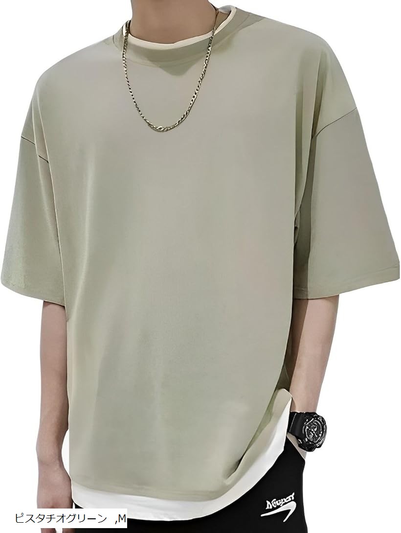 エンプティオ 無地 カットソー ビッグシルエット tシャツ 半袖 メンズ 韓国 クルーネック トレーナー ロングtシャツ スリム 大きいサイズ スポーツ 速乾 (ピスタチオグリーン, M)