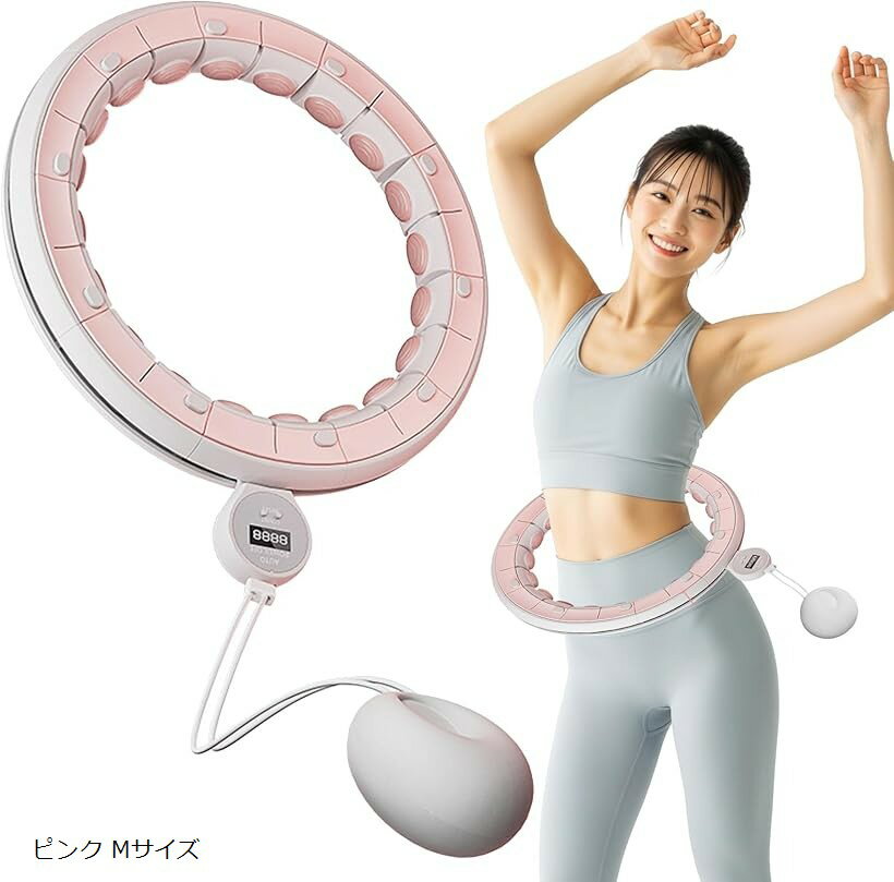 自宅で簡単エクササイズスマートフラフープ 3Dシリコン マッサージボール 腰回り ダイエット くびれ作り (パープル Mサイズ)(4.0)