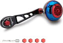80/90mm リール ハンドル 45mm ハンドルノブ シマノ SHIMANO ダイワ DAIWA アブ Abu ベイトリール 通用 Aurora Ach Series 796(ブラック&レッド)