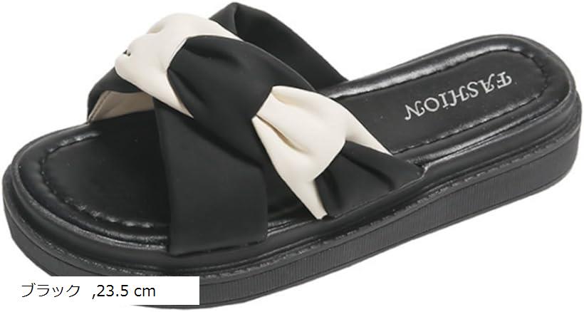 スリッパ スライド サンダル 柔らかい ソール 約3.5cm レディース 女性 夏 コンフォート オープントゥ 軽量 軽い スリッパサンダル スライドサンダル ウェッジソール ウェッジサンダル 黒 23.5 (ブラック, 23.5 cm)