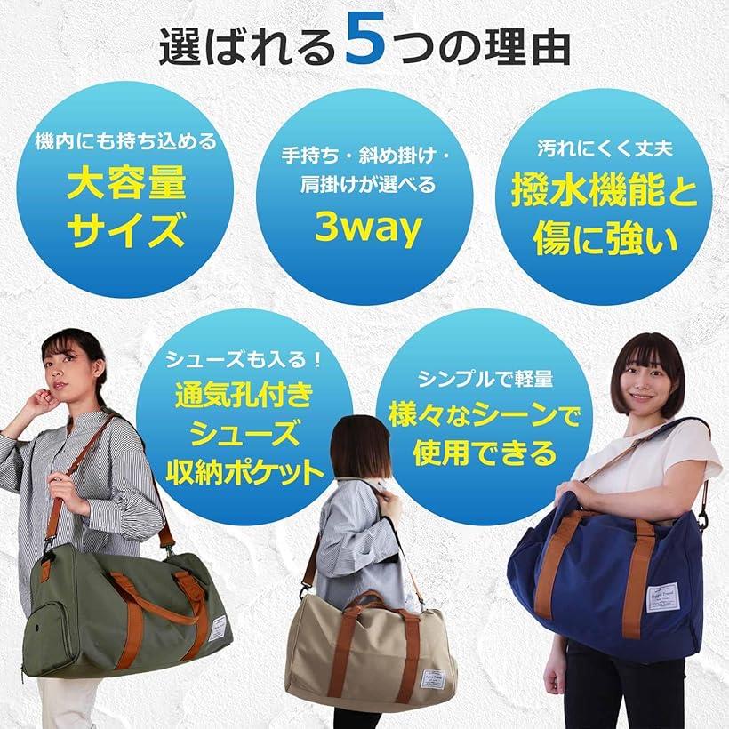ボストンバッグ 旅行バッグ スポーツバッグ 旅行カバン スポーツダッフルバッグ ジ...
