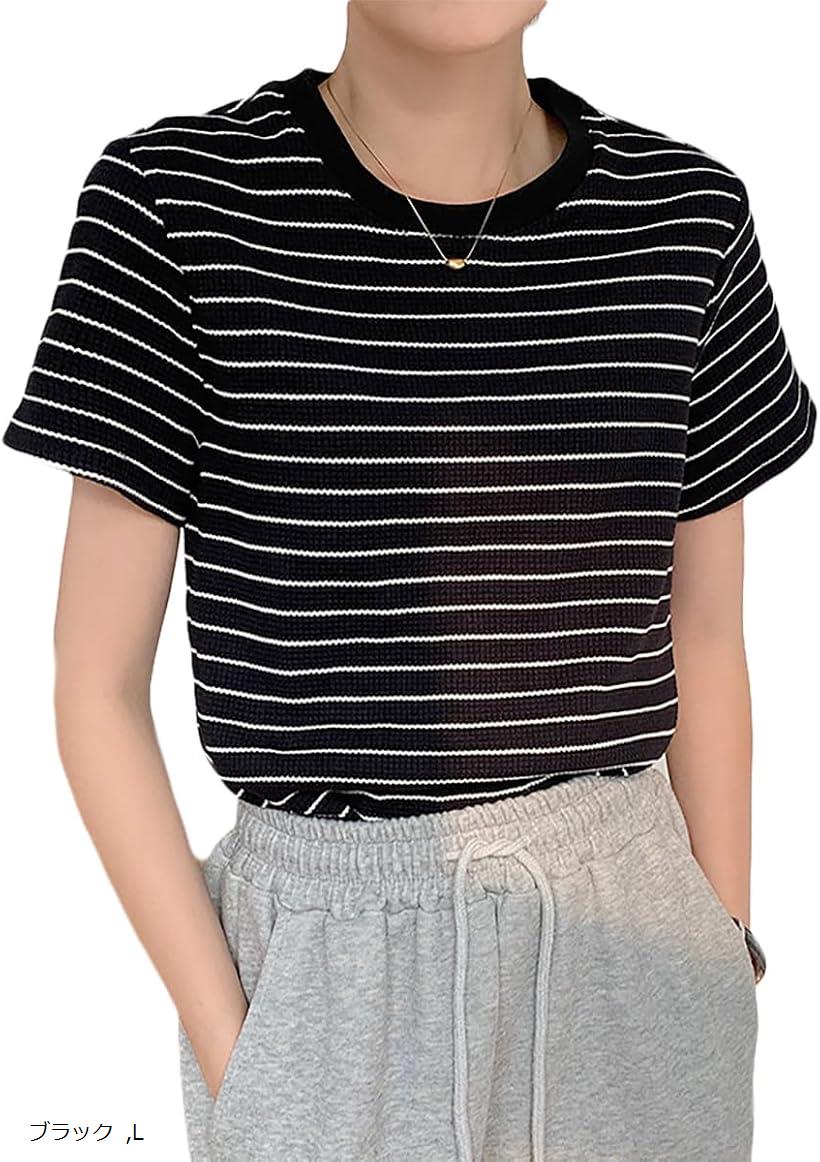 ボーダーtシャツ レディース 半袖 クルーネック ワッフル生地 夏 トップス(ブラック, L)