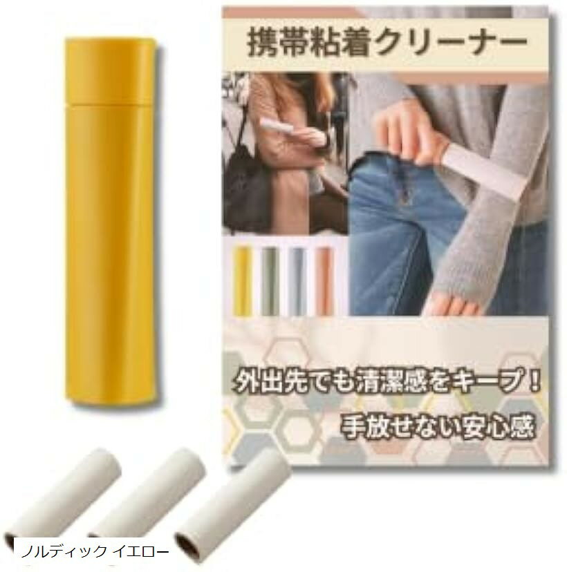 Ǵ�弰���꡼�ʡ� Ǵ������顼 ���९�꡼�ʡ� ������ ����ѥ��� ���Ӱ��९�꡼�ʡ� ������ �ۥ��� ��ʴ��� �������� �ߥ� �ۤ����� (�Υ�ǥ��å� ��...